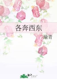 五菱荣光， 勉强起火之后， 自动加油门怎么回事？ 空档转速到五， 而且转速一直不下来。 然
