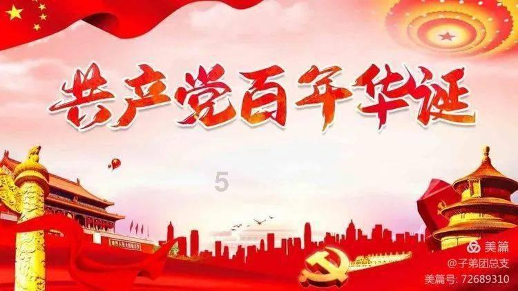 女子住院要保胎错吃堕胎药,情绪崩溃,院方:医生发错药了!