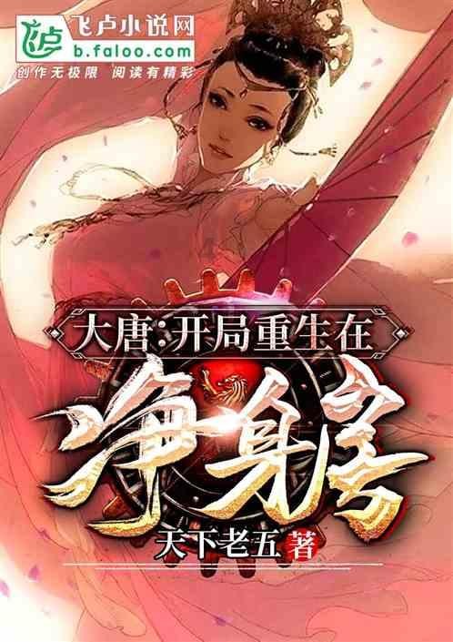 英雄之剑